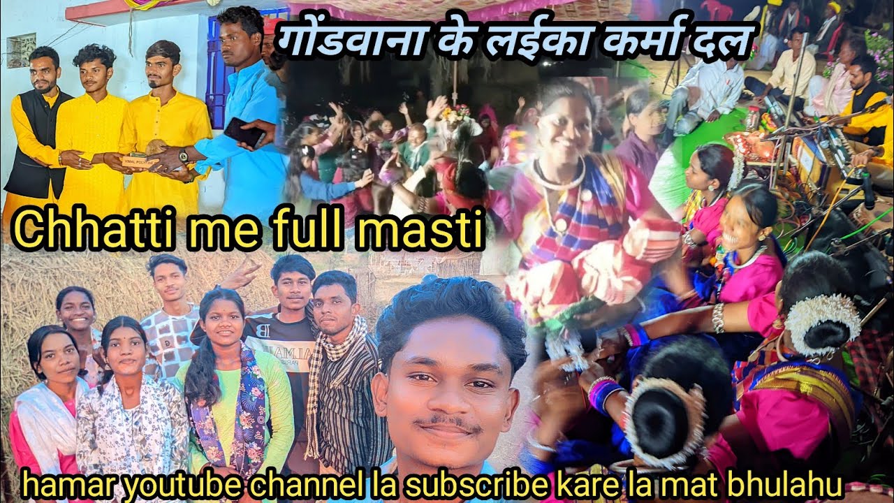  Chhatti karyakarm kuaa👶 #chhattisgarh #viral #trevel #cg #trending #baby #viral #chhattisgarh 