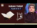 Watch Iqra | Surah Yusuf | Ayat 6 To 7 | 22nd April 2020 | ARY Digital Online In Hd