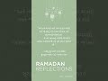 #RamadanReflections (Gujarati)
