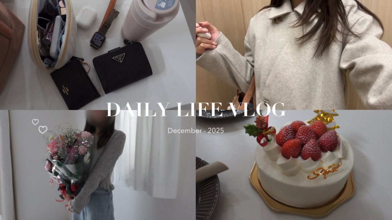 vlog | 12月の日常🎄🤍,クリスマスから冬休みまで☃️,新しいアウター,ネイル,バッグの中身🎧
