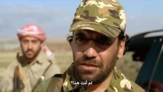 فيلم وادي الذئاب العراق مترجم للعربية بالجودة الفائقة - HD