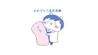 【#ストグラ】Day.220 きゅきゅふぇすおつかれさま早番【橘かげまる医局長 #ストグラ救急隊】2025/04/16