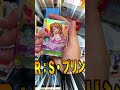 パラレル2枚引き‼︎ 神引きワンピースカード　【強大な敵】