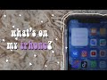 что на моем iPhone?📱 | эстетичные виджеты ios 14, любимые приложения | what's on my iphone?