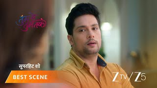 TUMM SE TUMM TAK | EP - 299 | Best Scene 2 | May 4 2026 | Zee TV