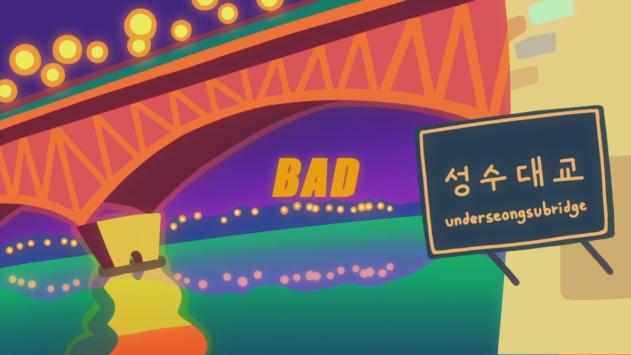 Watch BIRTHDAYCAKEiii & JUPITER - BAD (feat. ZUZINAH) (Visualizer) on YouTube Watch BIRTHDAYCAKEiii & JUPITER - BAD (feat. ZUZINAH) (Visualizer) on YouTube