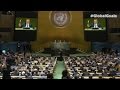 Highlights of the UN Sustainable Development Summit