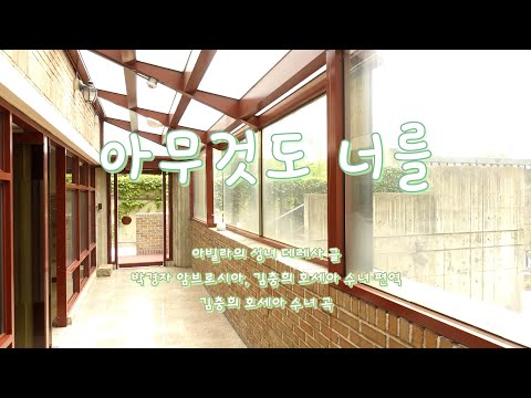 영상썸네일