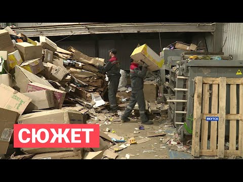 Активная утилизация отходов продолжается в Якутске
