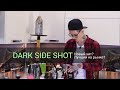 Dark Side Shot - Новый хит? Лучший на рынке?