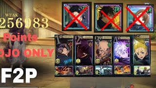 SP Battle TOJI || F2P Guide || 24 Points || A2 HP GOJO || NO geto shoko or Greengumi || JJK PP