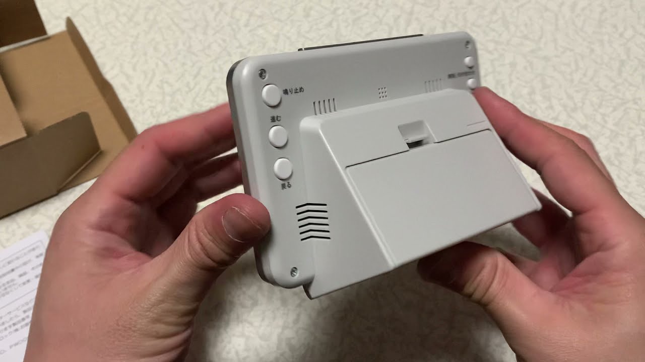 開封動画　SEIKO　SQ775W　目覚まし時計