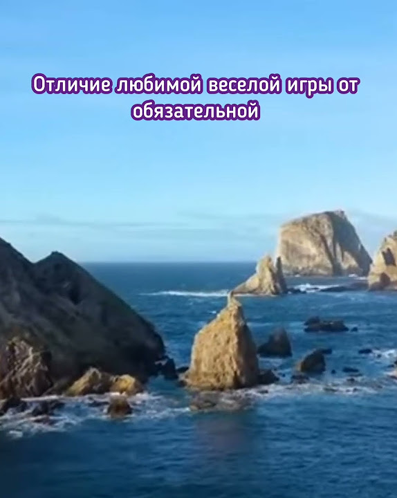 Жить здесь и сейчас./#осознаннаяжизнь - YouTube
