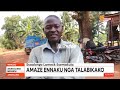 YATWALA ESSOMERO LYA GAVUMENTI YATWALIRAKO NE DDAAMU Y EKYALO ABATUUZE BALUMIRIZZA OMUGAGGA 