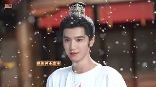 130826 Chen Zheyuan Studio posted Special BTS Blog of Emperor Ying Gua from “Royal Betrothal” Drama