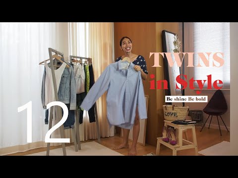 EP.3 - ใส่เสื้อเชิ้ตผู้ชายไซส์ XL ยังไงให้เก๋ TH/EN | NuengSong 12 -Twins in Style
