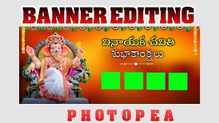 Vinayaka Chavathi Banner Editing In Photopea || How To Edit Banner Without Photoshop in Mobile screenshot 5