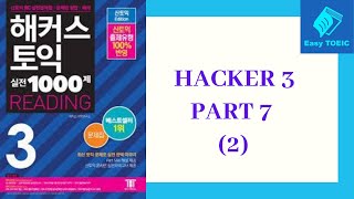 GIẢI ĐỀ THI TOEIC PART 7 - HACKER 3 (2)