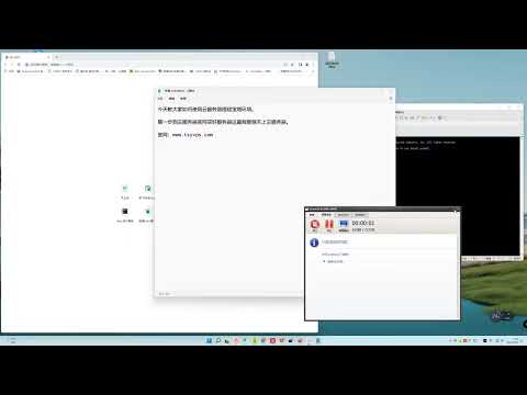 【小白必看】宝塔Linux安装教程网站搭建教程搭建网站不求人