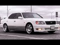 Toyota Celsior UCF21