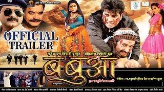 Movie : babua cast manu krishna, kantika mishra, surendra pal, sanjay
pandey, sushil singh, etc. music ravindra jain, praveen kuwar lyrics
pyare lal ya...
