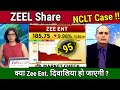 Zeel share news todayzee entertainment share latest newszeel share crashfalling reasonanalysis