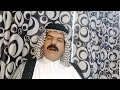 صاحب المواقف صاحب المواقف