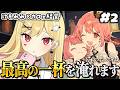 Content Thumbnail