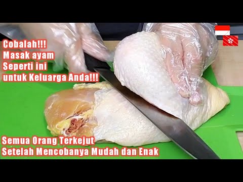 Video: Masakan Rom Kuno - Pandangan Alternatif