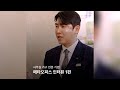 메타오피스 인터뷰 1-2편 | 사무환경을 잘 만드는 회사 | 사무용가구