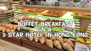 Buffet breakfast royal plaza hong kong