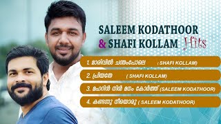 SALEEM KODATHOOR & SHAFI KOLLAM HITS | MP3 JUKE BOX 2026 | ESSAAR MAGIC