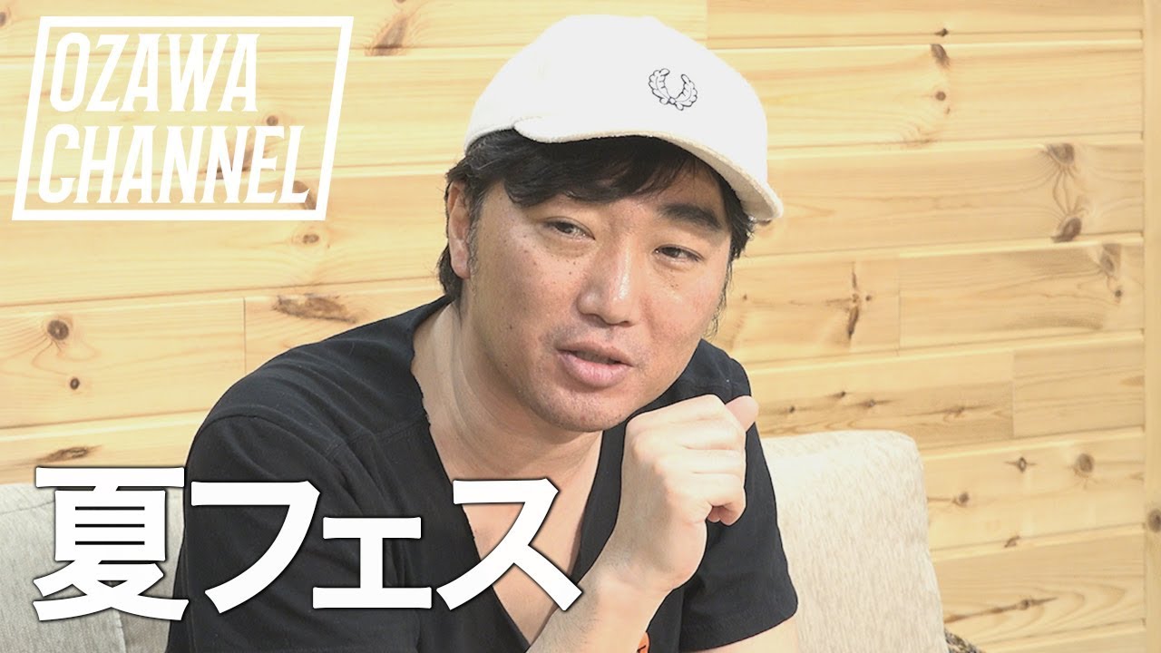 ロックスター名言クイズ 一体ダレの言葉 Youtube