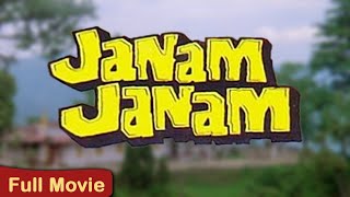 JANAM JANAM Full Hindi Movie 1988 - Rishi Kapoor, Vinita, Danny Denzongpa - Janam Janam Movie