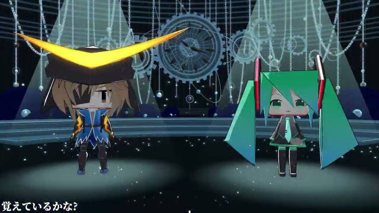 【蒼青☆】Twinkle Days【1周年記念】