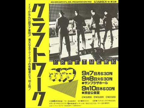 Kraftwerk - Computerlove (live in Tokyo, Japan)