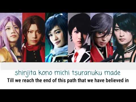 [ENG•ROM] Yume Hitotsu | Team Shinsengumi with Hachisuka Kotetsu| Touken Ranbu Musical
