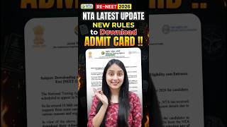 NTA’s New Steps for RE-NEET 2026 ADMIT CARD Download !! #reneet2026 #admitcard #nta #trending #fyp