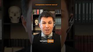 1509. Определение понятия "икигай"