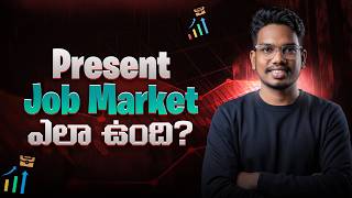 Present Job Market Reality 2026 Hiring Trends Demand Skills and Career Tips | Jobs | Python Life