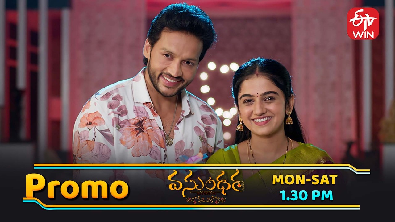 Vasundara | Happy Chocolate Day | Mon - Sat 1:30pm | ETV Telugu