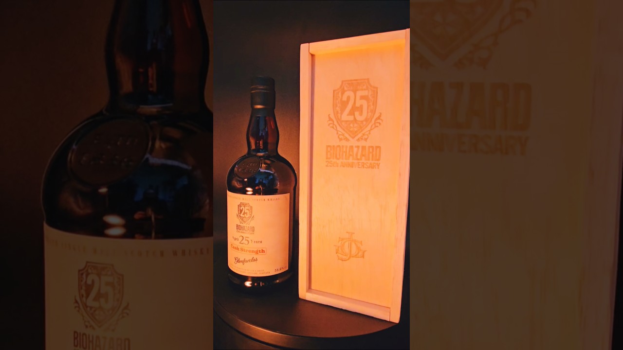 Biohazard × Glenfarclas 25th Anniversary Whisky - YouTube