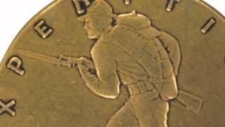 Marine Corps Expeditionary Medal | Medals of America