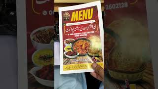 Restaurant Menu Brochure Design &amp; Print | Marsad Graphic