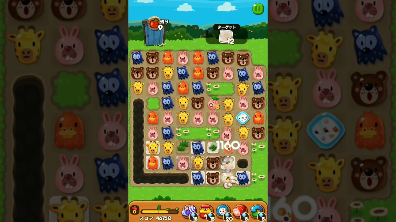 LINE ポコポコ 2280クリア！アイテム未使用 POKOPOKO - YouTube