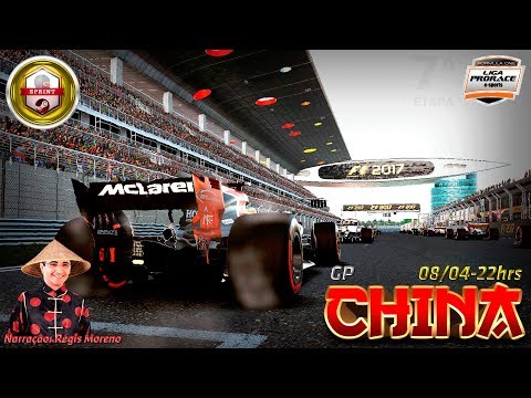 F1 2017 PRORACE | GP DA ESPANHA | PS4 LENDA | NARRAÇÃO RÉGIS MORENO