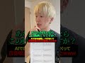 AIだけで広告収益200万超えの天才大学生が表れた…!#ai #openai #chatgpt #ai勉強