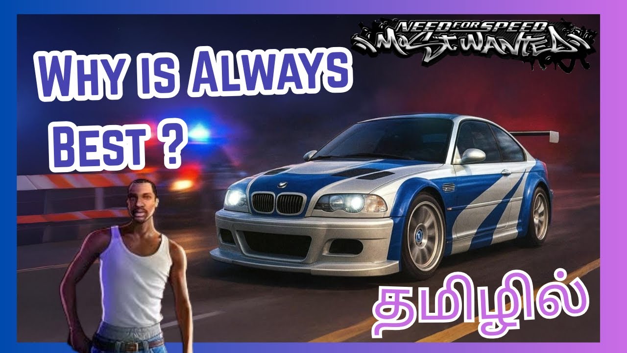 Why Need for Speed: Most Wanted (2005) is the GOAT Racing Game | Full Explained