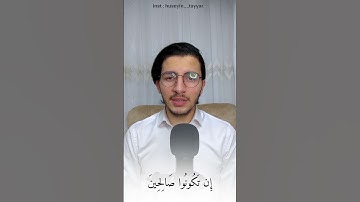 ٱيات جميلة جداً ورائعة 🤩🤍 القارئ حسين طيار