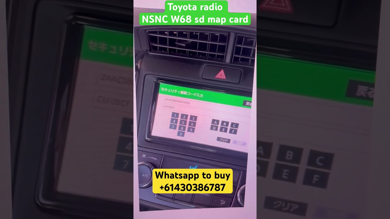 Навигационная карта NSCN-W68 на SD-карте — английские настройки, Bluetooth, включена музыка.